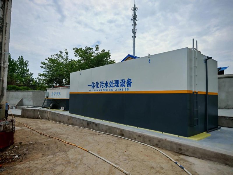 太原:水处理设备行业新趋势与应用场景解析